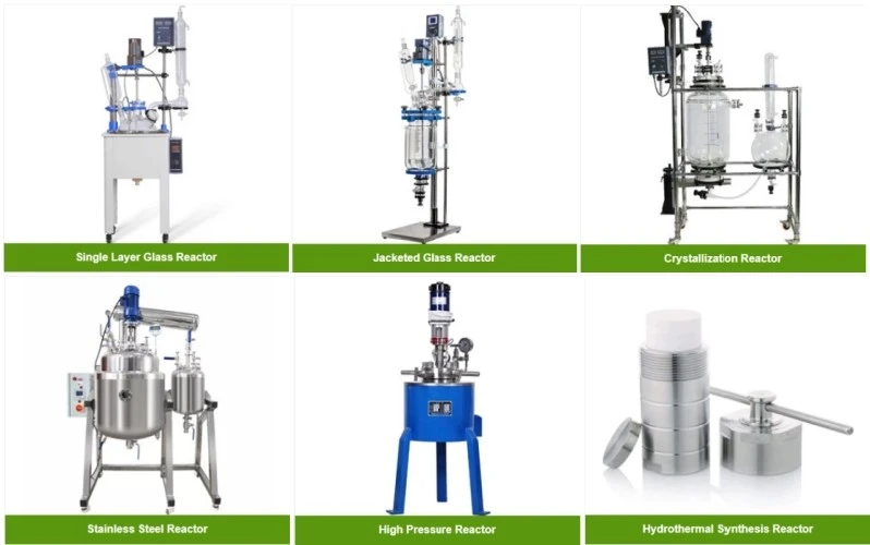 reactor reactor