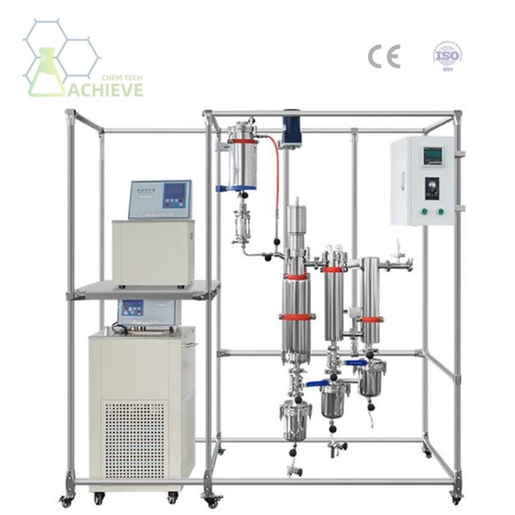 Distilarea Moleculară Centrifugă
