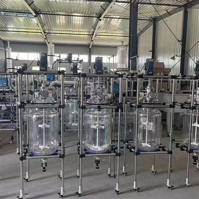 Chemical glass reactors | Shaanxi achieve chem Chemical glass reactors | Shaanxi achieve chem