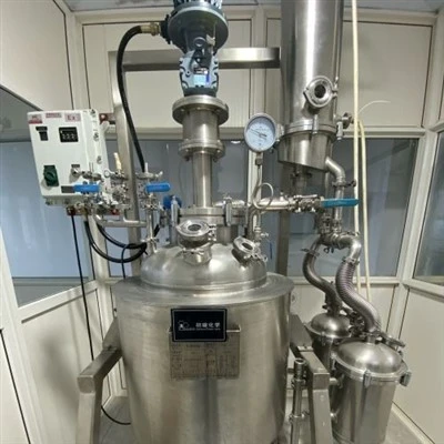 Stainless Steel Pressure Reactor Stainless Steel Pressure Reactor