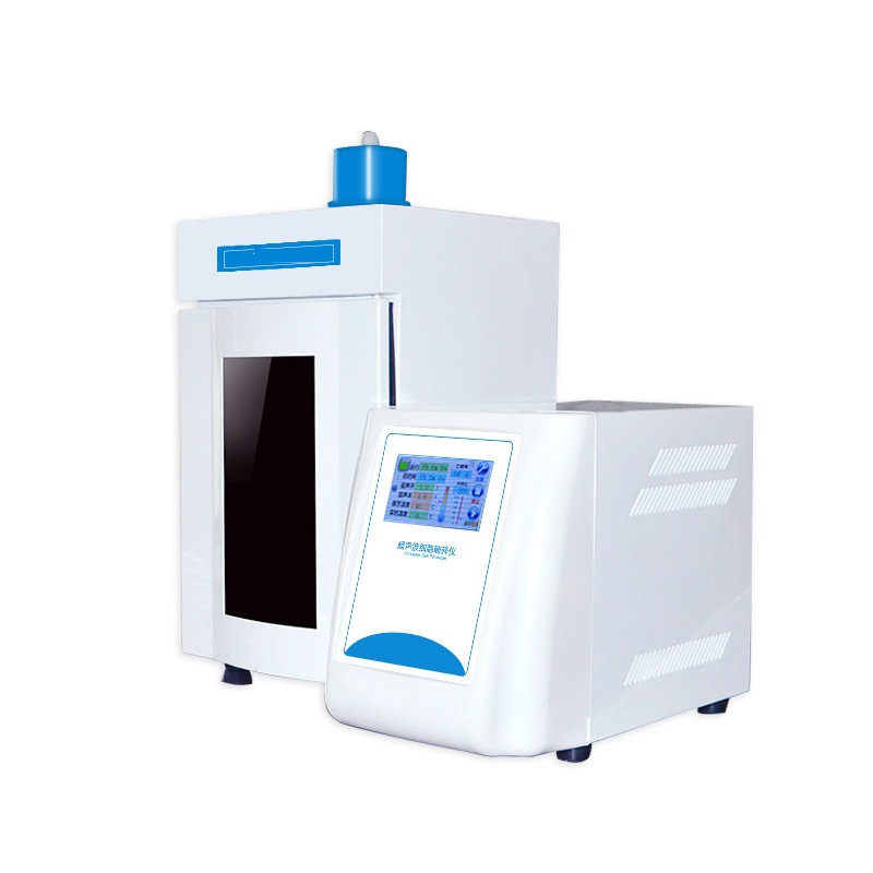 Procesor cu ultrasunete|Sonicator de laborator și emulgator cu ultrasunete