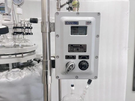 Rotary evaporators | Shaanxi Achieve chem-tech Rotary evaporators | Shaanxi Achieve chem-tech